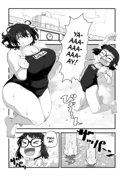 Page 2 of Boku wa Manken Senzoku Nude Model 3 1 Wa+ 2 Wa + 3 Wa | I'm the Manga Club's Naked Model 3 Part 1-3
