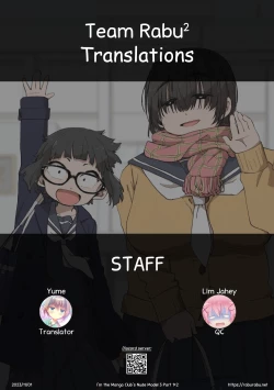 Page 77 of Boku wa Manken Senzoku Nude Model 3 1 Wa+ 2 Wa + 3 Wa | I'm the Manga Club's Naked Model 3 Part 1-3