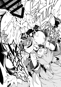 Page 18 of Cat-chan Pakopako Tanetsuke Seikatsu