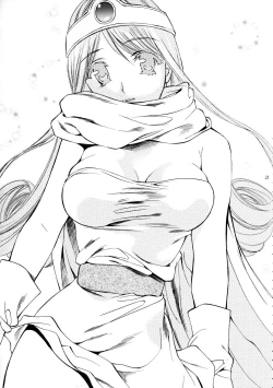 Page 24 of Sekai Ki no Kagayaki