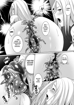 Page 11 of Shokusou no Joou | The Tentacle Armor Queen