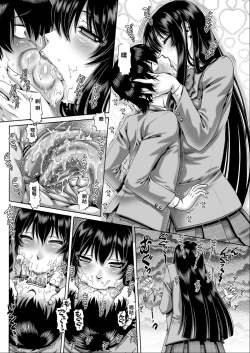 Page 7 of Bocchi-sama no Nikuhime