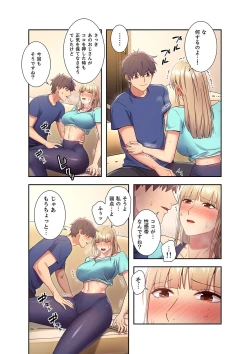 Page 31 of Harem x Harem 2