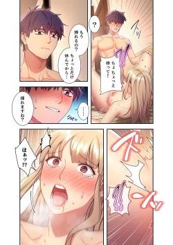Page 60 of Harem x Harem 2