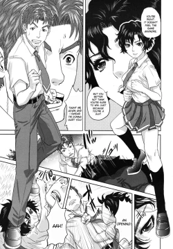 Page 17 of Summer Memories