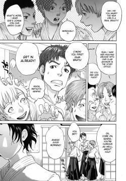 Page 1 of Summer Memories