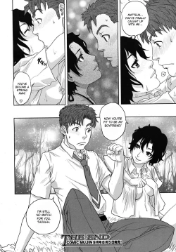 Page 38 of Summer Memories