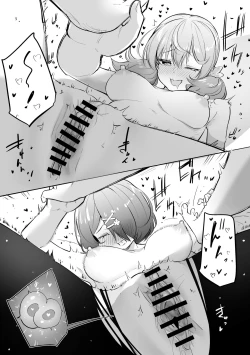 Page 3 of f-az Daily Life