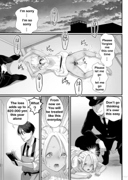 Page 20 of Manbiki Shounen | The Year of Shoplifting Prostitute