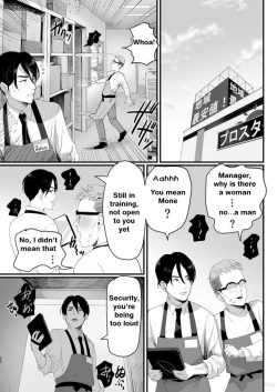 Page 22 of Manbiki Shounen | The Year of Shoplifting Prostitute
