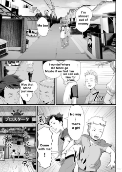 Page 38 of Manbiki Shounen | The Year of Shoplifting Prostitute