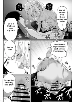 Page 45 of Manbiki Shounen | The Year of Shoplifting Prostitute