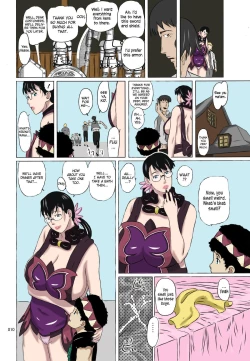 Page 30 of Cattleya, Package Meat