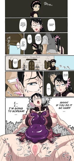 Page 7 of Cattleya, Package Meat