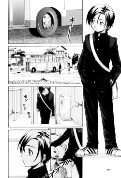 Page 154 of Otokonoko Onnanoko