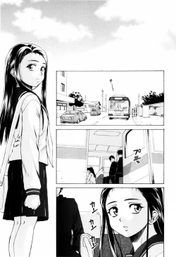 Page 155 of Otokonoko Onnanoko