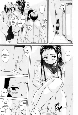 Page 175 of Otokonoko Onnanoko