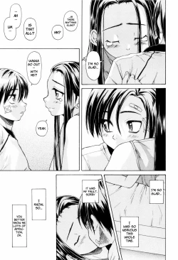 Page 213 of Otokonoko Onnanoko