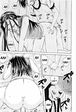 Page 223 of Otokonoko Onnanoko