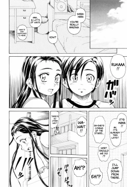 Page 226 of Otokonoko Onnanoko