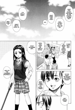 Page 3 of Otokonoko Onnanoko