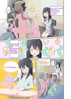 Page 5 of Onii-chan no Hentai!! Suki Suki Daisuki! | My big Brother is Hentai!! 2 Love, love, love you!