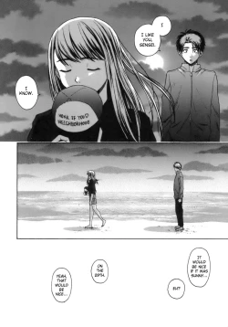 Page 209 of Kyoushi to Seito to - Teacher and Student
