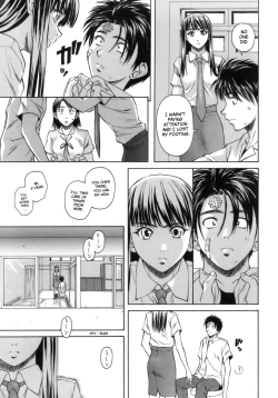 Page 230 of Kyoushi to Seito to - Teacher and Student