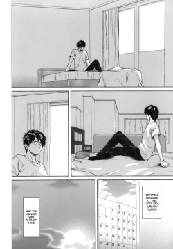 Page 249 of Kyoushi to Seito to - Teacher and Student
