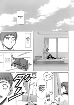 Page 252 of Kyoushi to Seito to - Teacher and Student