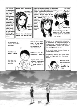 Page 259 of Kyoushi to Seito to - Teacher and Student