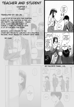 Page 41 of Kyoushi to Seito to - Teacher and Student