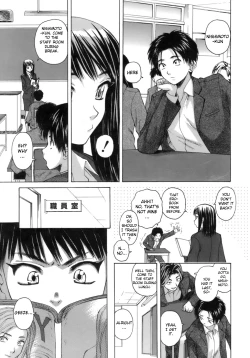 Page 6 of Kyoushi to Seito to - Teacher and Student