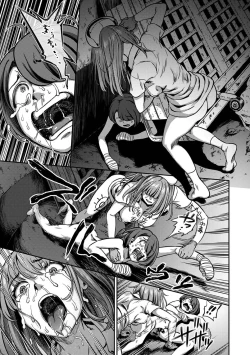 Page 67 of Sakusei Byoutou