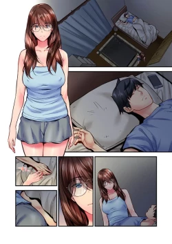 Page 22 of Jimiko wa Igai ni Erokatta Ch. 36｜不起眼女孩其實意外地很色情 第36話