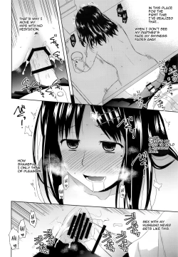 Page 17 of Byakuran - Tennen Seikan Massage Senmonten