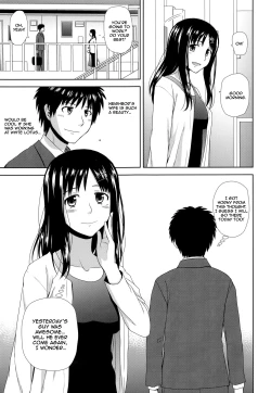 Page 24 of Byakuran - Tennen Seikan Massage Senmonten