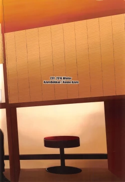 Page 26 of Byakuran - Tennen Seikan Massage Senmonten