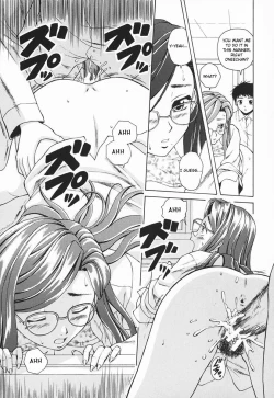 Page 105 of Ane to Otouto to - Sister & Brother