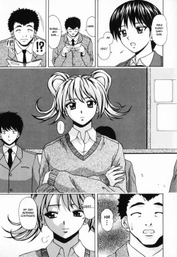 Page 121 of Ane to Otouto to - Sister & Brother