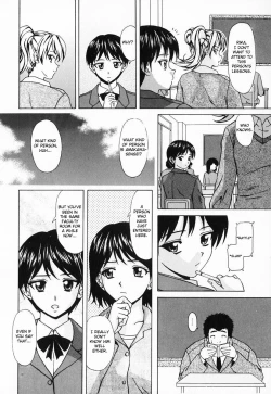 Page 122 of Ane to Otouto to - Sister & Brother