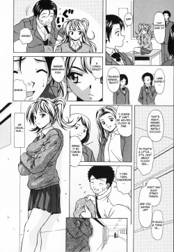 Page 126 of Ane to Otouto to - Sister & Brother