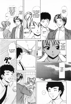 Page 131 of Ane to Otouto to - Sister & Brother