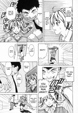 Page 135 of Ane to Otouto to - Sister & Brother