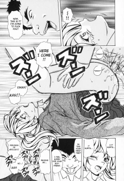 Page 139 of Ane to Otouto to - Sister & Brother