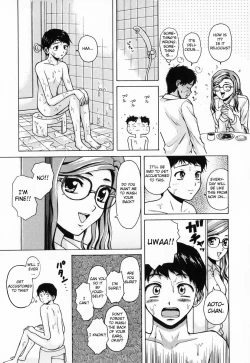 Page 13 of Ane to Otouto to - Sister & Brother