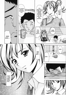 Page 144 of Ane to Otouto to - Sister & Brother