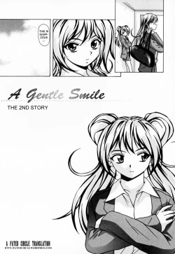 Page 147 of Ane to Otouto to - Sister & Brother