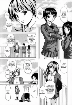 Page 149 of Ane to Otouto to - Sister & Brother