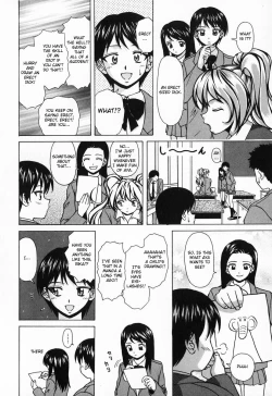 Page 152 of Ane to Otouto to - Sister & Brother